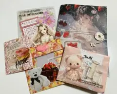 おすそ分けファイルセット　No.283