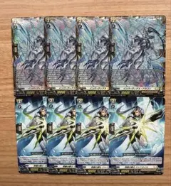 2026年最新】4コン ヴァンガードの人気アイテム - メルカリ