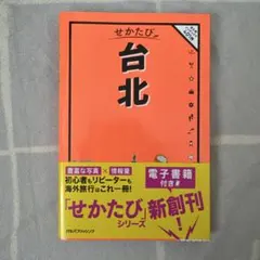 Item thumbnail for item 775039e0-7205-4cfa-9889-dc6beff32946