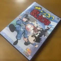 2026年最新】忍たま乱太郎 dvd 第19 全7巻の人気アイテム - メルカリ