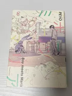 Item thumbnail for item c43cd62f-c95b-41ab-93f3-ce798da8bd4e