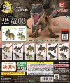 ちょびこ様　専用