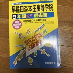 Item thumbnail for item bb94d141-f9e1-40e4-aa2b-447ec069d3b3