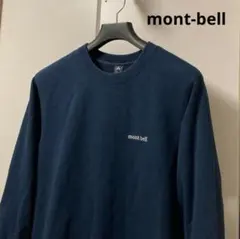 mont-bell モンベル ワンポイント スウェット トレーナー メンズ M