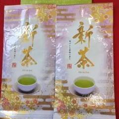 さゆり様専用出品