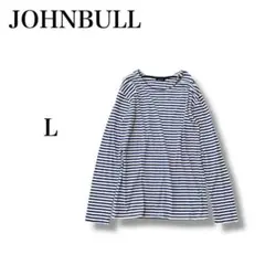『ジョンブル』 ボーダーカットソー 【L】 カジュアル 薄手