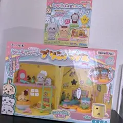 ちいかわ プリンハウス 21個セット　なかまいっぱいセット付き
