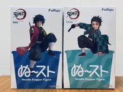 鬼滅の刃 ぬーどるストッパー 竈門炭治郎 冨岡義勇 12個セット 鬼滅の刃 ぬーどるストッパーフィギュア 冨岡義勇 竈門炭治郎 2種