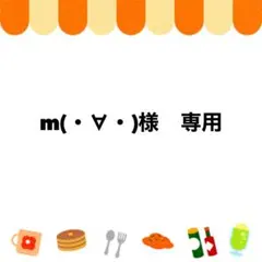 Item thumbnail for item 939c67de-5456-4185-89ec-b89de3b802a9