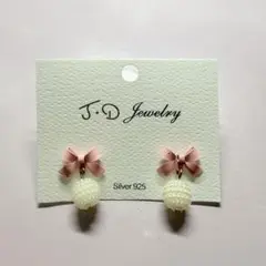 『どれでも2点で450円』M252 パールビーズ リボンイヤリング