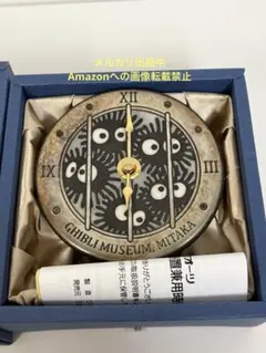 2025年最新】となりのトトロ時計の人気アイテム - メルカリ