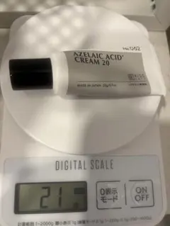 KISO CARE kiso アゼライン酸 20% クリームのサムネイル