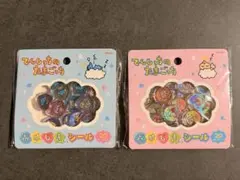 てんしっちのたまごっち おはじきシール 2種セット