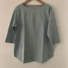 Item thumbnail for item a68ea70b-6bbf-465b-acfd-07a0250bfd6d