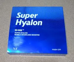 VT CICA スーパーヒアルロンバブルスパークリングブースター パック マスク