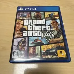 PS4 グランドセフトオート5 プレミアム オンライン エディション