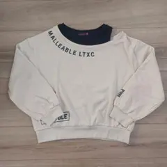 ラブトキシック トレーナー ベージュ