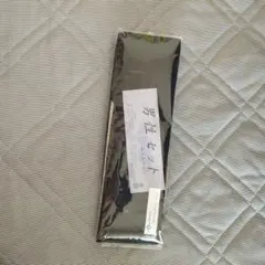Item thumbnail for item e2d6a1d3-344f-4c31-a9b5-1d0fdcdc4556