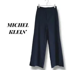 【ミッシェルクラン】ワイドパンツ　ハイウエスト　リネンコットン　ゆったり　通勤