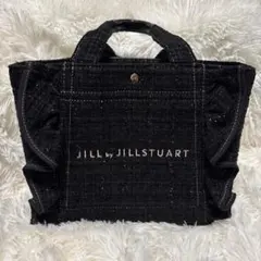 JILL by JILLSTUART ツイードフリルトートバッグ ブラック