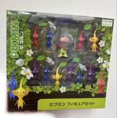 【箱付き未開封】ピクミン ミニフィギュアセット 任天堂 PIKMIN