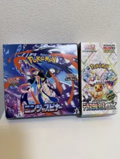 ニンジャスピナー　シュリンク付き　2BOXセット ニンジャスピナーシュリンク付き2BOX - メルカリ
