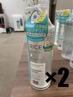 菊正宗 ライスメイドプラス クレンジングローション　2本のサムネイル