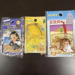 2026年最新】ドリフターズ展 キューピーの人気アイテム - メルカリ