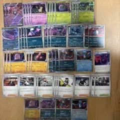 ロケット団のミュウツーex デッキパーツ ロケット団ミラー