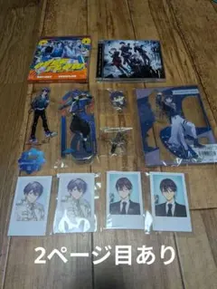 とあ様用選択ページ