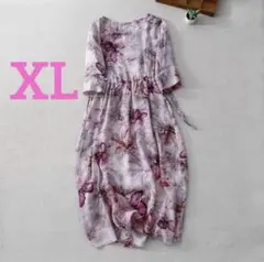 トム様 リクエスト 3点 まとめ商品