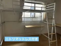 【引取限定】ニトリ システムベッド システムベッド + マットレスセット デスクライト付き (デニッシュ25N