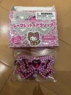 ポー様 リクエスト 3点 まとめ商品