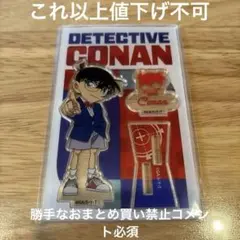 2026年最新】まとめ買いの人気アイテム - メルカリ