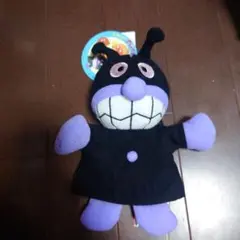 Item thumbnail for item 7683626b-432f-4604-80ad-0ab98f97083a