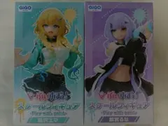 GIGO限定　ぶいすぽっフィギュア２種セット