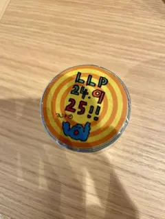 Item thumbnail for item 0afec80d-948e-4cfc-8c65-aa62831ff0bd