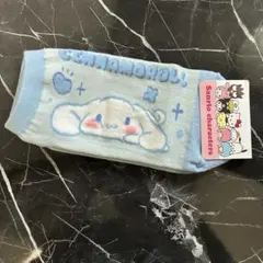 Sanrio シナモロール ソックス 靴下 タグ付き