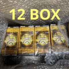 遊戯王OCG デュエルモンスターズ LIMITED PACK EX 12BOX - メルカリ