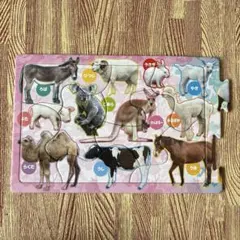 Item thumbnail for item 144d37a4-4919-4efe-88c3-90ae72f0c478