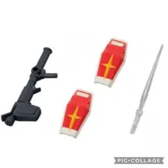 機動戦士ガンダム　モビルスーツ アンサンブル 30　MS武器セット　3種のみ