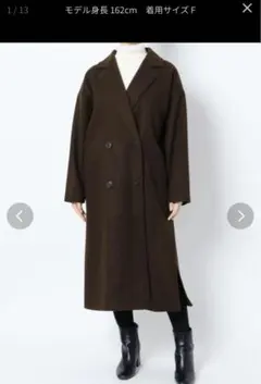 新品タグ付き　MURUA ダブルオーバーロングコート