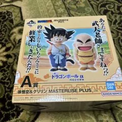 一番くじ　ドラゴンボール　A賞　悟空とクリリン　新品未開封 楽天市場】一番くじ ドラゴンボール EX 孫悟空修業編 A賞 孫悟空