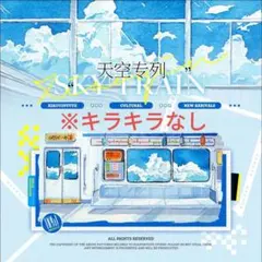 Item thumbnail for item 7fdc903e-4f38-4b59-a5e9-c13a233115f5