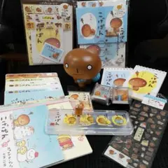 Item thumbnail for item f1043b90-a696-49db-a7e2-9f0730191edd