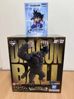 一番くじ ドラゴンボール A賞 孫悟空 ラストワン賞 大猿悟空