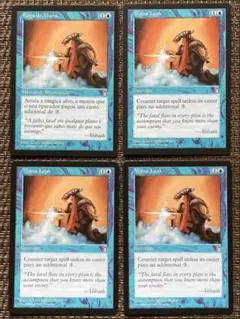 MTG マナの網 Mana Web WTH 英語版 - メルカリ