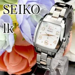稼動　腕時計　SEIKO セイコー　ルキア　新品電池　シェル文字盤デイト　J06