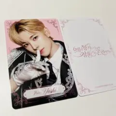 NCT WISH 2ND ANNIVERSARY 2周年ペンミ ラントレ ユウシ