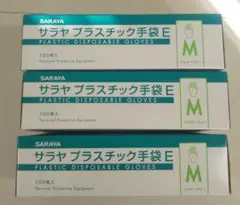 サラヤ プラスチック手袋 M 100枚入 3箱 使い捨て 手袋 料理 掃除のサムネイル